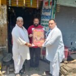 ਵਿਹਿਪ ਜ਼ਿਲ੍ਹਾ ਪ੍ਰਧਾਨ ਜੀਵਨ ਵਾਲੀਆ ਨੂੰ ਮਾਤਾ ਭੱਦਰਕਾਲੀ ਜੀ ਦੇ ਮੇਲੇ ਦਾ ਦਿੱਤਾ ਸੱਦਾ ਪੱਤਰ