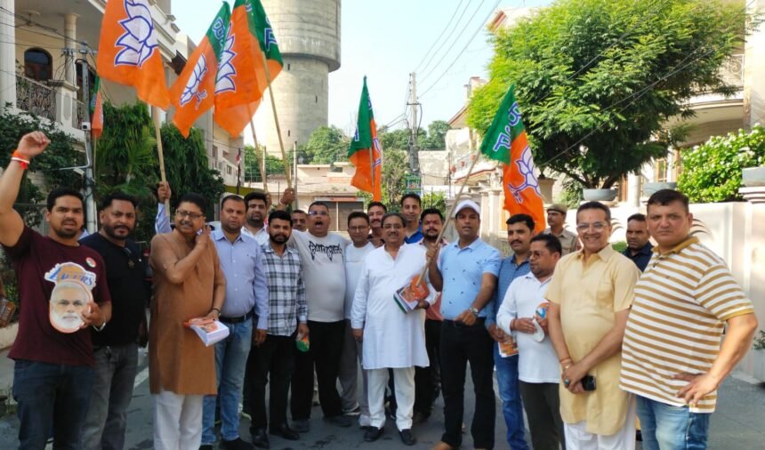 भाजपा के प्रदेश महामंत्री राकेश राठौर ने बूथ नंबर 91 पर चलाया महासंपर्क अभियान