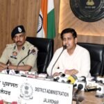 जालंधर लोक सभा हलके के लिए कल होगा मतदान, 1951 पोलिंग बूथों के लिए पार्टियाँ रवाना, सुबह 7 बजे से शाम 6 बजे तक होगा मतदान, 16.54 लाख मतदाता डालेंगे वोट