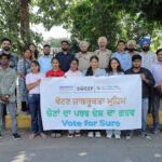 लोकसभा चुनाव 2024 से पहले सीटी ग्रुप और स्वीप जालंधर ने मतदाता जागरूकता अभियान चलाया