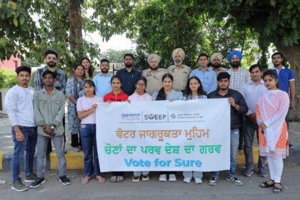 लोकसभा चुनाव 2024 से पहले सीटी ग्रुप और स्वीप जालंधर ने मतदाता जागरूकता अभियान चलाया