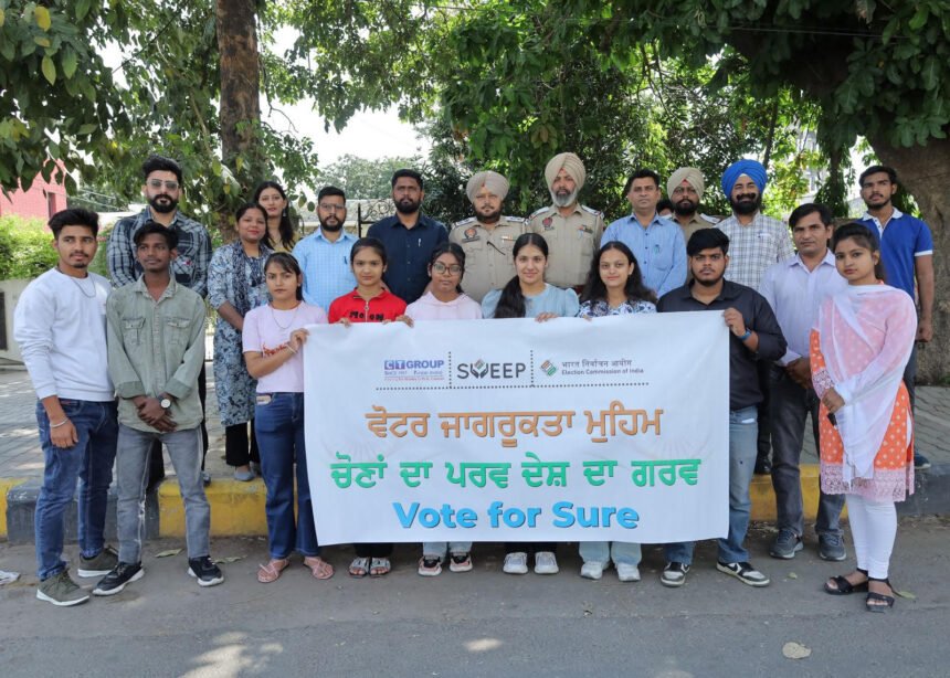लोकसभा चुनाव 2024 से पहले सीटी ग्रुप और स्वीप जालंधर ने मतदाता जागरूकता अभियान चलाया