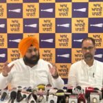 आम आदमी पार्टी के कैबिनेट मंत्री हरजोत सिंह बैंस ने प्रेस कॉन्फ्रेंस के दौरान कांग्रेस पार्टी पर बोला हमला, लगाए आरोप