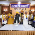 मुख्यमंत्री भगवंत मान ने जालंधर में कांग्रेस और भाजपा नेताओ को आम आदमी पार्टी ‘ में किया शामिल