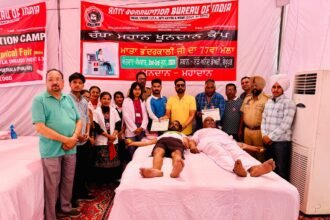 ਐਂਟੀ ਕੁਰੱਪਸ਼ਨ ਬਿਊਰੋ ਆਫ ਇੰਡੀਆ ਵੱਲੋਂ ਮਾਤਾ ਭੱਦਰਕਾਲੀ ਜੀ ਦੇ 77ਵੇਂ ਮੇਲੇ ਮੌਕੇ ਲਗਾਇਆ ਗਿਆ ਖੂਨਦਾਨ ਕੈਂਪ