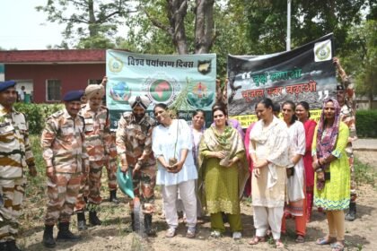 30ਵੀਂ ਬਟਾਲੀਅਨ ਇੰਡੋ ਤਿੱਬਤੀਅਨ ਬਾਰਡਰ ਪੁਲਿਸ ਨੇ ਮਨਾਇਆ ਵਿਸ਼ਵ ਵਾਤਾਵਰਨ ਦਿਵਸ