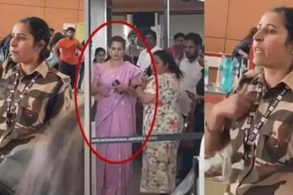 चंडीगढ़ एयरपोर्ट पर तैनात महिला जवान ने बीजेपी की सांसद और एक्ट्रेस कंगना रनौत को मारा थप्पड़, सुने क्या बोली कंगना रनौत
