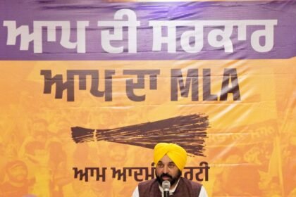 मुख्यमंत्री भगवंत मान ने जालंधर पश्चिम उपचुनाव प्रचार की संभाली कमान, पार्टी पदाधिकारियों और कार्यकर्ताओं के साथ बैठक कर रणनीतियों पर चर्चा की