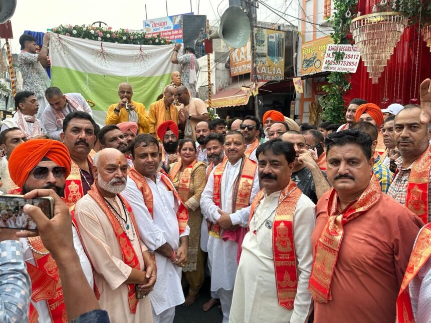 ਭਗਵਾਨ ਸ਼੍ਰੀ ਕ੍ਰਿਸ਼ਨ-ਬਲਰਾਮ ਰਥ ਯਾਤਰਾ ਵਿੱਚ ਵੀਐਚਪੀ ਬਜਰੰਗ ਦਲ ਦੇ ਵਰਕਰਾਂ ਨੇ ਕੀਤੀ ਸ਼ਮੂਲੀਅਤ