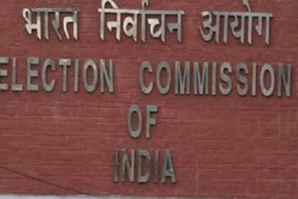 जालंधर वेस्ट सीट पर हुआ उप चुनाव का ऐलान, 10 जुलाई को मतदान, 13 जुलाई को आएंगे नतीजे