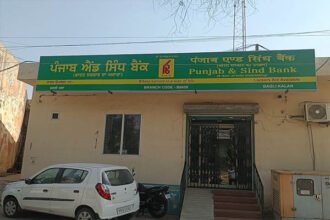 दिनदहाड़े बैंक में लूट, तीन नकाबपोशों ने हथियारों के बल पर लूटे 15 लाख रुपये, हवाई फायर किए