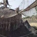 बिहार के पूर्वी चंपारण में डेढ़ करोड़ की लागत से बन रहा निर्माणाधीन पुल का एक हिस्सा गिरा