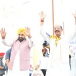 जालंधर उप चुनाव : प्रचार के आखिरी दिन सीएम मान ने मोहिंदर भगत के लिए मांगे वोट, लोगों से मोहिंदर भगत को मंत्री बनाने का किया वादा