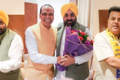 आप ने जालंधर में भाजपा और कांग्रेस को दिया बड़ा झटका, पूर्व डिप्टी मेयर प्रवेश तांगड़ी आप और पूर्व पार्षद जगदीश राम समराय और राज कुमार राजू भी आप में हुए शामिल