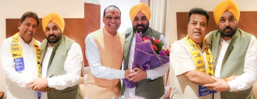 आप ने जालंधर में भाजपा और कांग्रेस को दिया बड़ा झटका, पूर्व डिप्टी मेयर प्रवेश तांगड़ी आप और पूर्व पार्षद जगदीश राम समराय और राज कुमार राजू भी आप में हुए शामिल