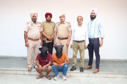 कमिश्नरेट पुलिस ने किया नशीले पदार्थों की अंतरराज्यीय तस्करी में शामिल गिरोह का पर्दाफाश, डेढ़ किलो अफीम समेत दो गिरफ्तार