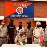 कमिश्नरेट पुलिस ने भारी मात्रा में अफीम और हेरोइन समेत चार व्यक्तियों को किया गिरफ्तार