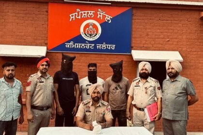 कमिश्नरेट पुलिस ने भारी मात्रा में अफीम और हेरोइन समेत चार व्यक्तियों को किया गिरफ्तार