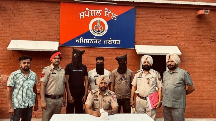 कमिश्नरेट पुलिस ने भारी मात्रा में अफीम और हेरोइन समेत चार व्यक्तियों को किया गिरफ्तार
