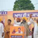 ਮੁੱਖ ਮੰਤਰੀ ਨੇ ਲੋਕਾਂ ਨੂੰ ਕੀਤਾ ਵਾਅਦਾ, ਕਿਹਾ- ਤੁਸੀਂ ਮੋਹਿੰਦਰ ਭਗਤ ਨੂੰ ਵਿਧਾਇਕ ਬਣਾਓ, ਅਸੀਂ ਉਨ੍ਹਾਂ ਨੂੰ ਮੰਤਰੀ ਬਣਾਵਾਂਗੇ