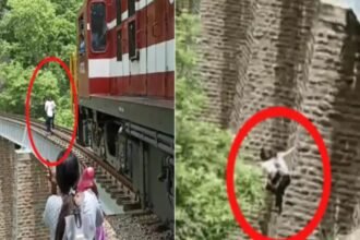 रेलवे पुल पर कर रहे थे फोटोशूट, अचानक पहुंची ट्रेन; 90 फीट गहरी खाई में कूदा कपल
