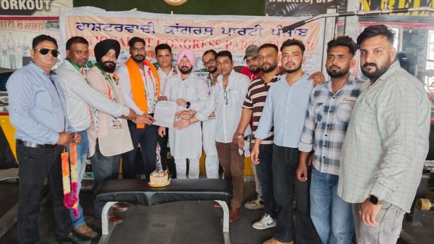 राष्ट्रवादी कांग्रेस पार्टी के पंजाब प्रधान सरबजीत सिंह ने पार्टी के सरबजीत सिंह सहोता को यूथ विंग जालंधर का प्रधान किया नियुक्त