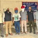 सैलरी में 14,46,550 रुपए का गबन करने के आरोप में सेवामुक्त एस.एम.ओ. एंव उसका क्लर्क विजीलैंस द्वारा काबू