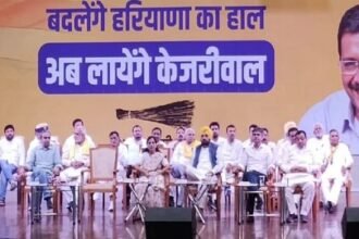 हरियाणा को केजरीवाल की पांच गारंटी लांच, फ्री बिजली और हर युवा को रोजगार का वादा