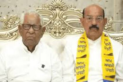 ‘आप’ उम्मीदवार मोहिंदर भगत के पिता और पूर्व मंत्री चुन्नीलाल भगत ने लोगों से की अपील, कहा – मोहिंदर को जिताएं, वह मुझसे भी ज्यादा ईमानदारी से आपके लिए काम करेगा