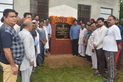 ਕੈਬਨਿਟ ਮੰਤਰੀ ਜਿੰਪਾ ਨੇ ਪਿੰਡ ਮਹਿਲਾਂਵਾਲੀ ਵਿਖੇ ਸਟੇਡੀਅਮ ਦੇ ਨਵੀਨੀਕਰਨ ਦੇ ਕਾਰਜ ਦੀ ਕਰਵਾਈ ਸ਼ੁਰੂਆਤ