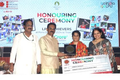 एलपीयू ने पेरिस ओलंपिक में प्रतिनिधित्व करने वाले स्टूडेंट्स को किया सम्मानित, दिया 2.5 करोड़ रुपए नकद पुरस्कार