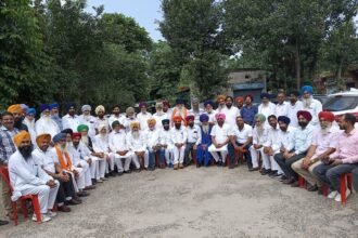 ਪੰਜਾਬ ਨੰਬਰਦਾਰ ਯੂਨੀਅਨ ਦੀ ਸੂਬਾ ਪੱਧਰੀ ਮੀਟਿੰਗ ਚ ਲਏ ਅਹਿਮ ਫੈਸਲੇ, ਮੰਗਾ ਨਾ ਮੰਨੇ ਜਾਣ ਤੇ ਕੀਤੇ ਜਾਣਗੇ ਰੋਸ ਮਾਰਚ
