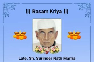 ਮਰਹੂਮ ਸੁਰਿੰਦਰਨਾਥ ਮੜ੍ਹੀਆ ਨਮਿਤ ਰਸਮ ਪਗੜੀ 13 ਨੂੰ