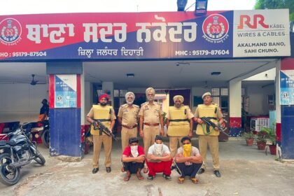 उघी गांव में हिंसक झड़प के बाद जालंधर ग्रामीण पुलिस ने तीन लोगों को किया गिरफ्तार