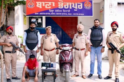जालंधर ग्रामीण पुलिस ने एक स्नैचर को किया गिरफ्तार , स्नैचर से लाखों की लूट का माल बरामद: एक्टिवा स्कूटर, ₹25K स्मार्टवॉच, 05 हाई-एंड फोन और 01 डेटा कार्ड जब्त