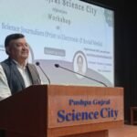 पुष्पा गुजराल साइंस सिटी में विज्ञान पत्रकारिता पर कार्यशाला का आयोजन