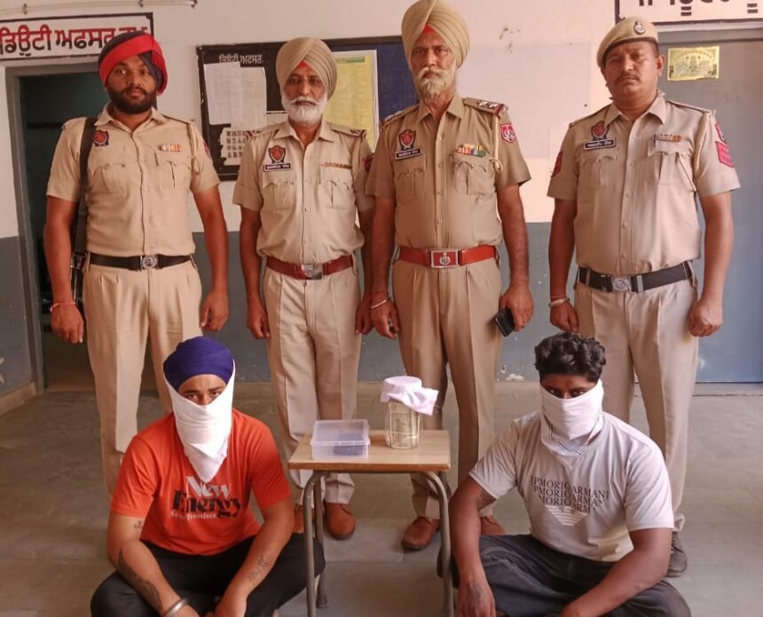 जालंधर ग्रामीण पुलिस ने रिकॉर्ड समय में फर्जी फाइनेंस कंपनी की लूट का मामला सुलझाया; दो गिरफ्ता, सीसीटीवी फुटेज से सच्चाई सामने आई; 1.92 लाख रुपये बरामद