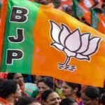 जम्मू-कश्मीर विधान सभा चुनाव : भाजपा ने जारी की उम्मीदवारों की छठी लिस्ट