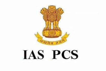 पंजाब में 49 IAS व PCS अधिकारियों का हुआ तबादला….देखें List
