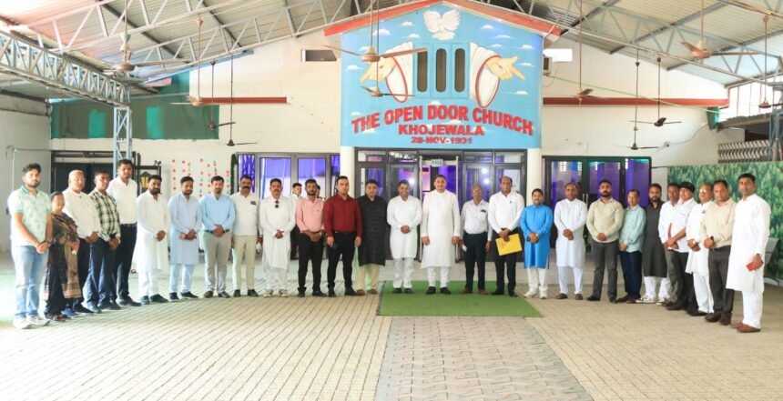 ਕ੍ਰਿਸਮਿਸ ਮਸੀਹੀ ਮੇਲਾ 06 ਨਵੰਬਰ 2024 ਨੂੰ ਮਨਾਇਆ ਜਾਵੇਗਾ – ਪਾਸਟਰ ਦਿਓਲ ਕ੍ਰਿਸਮਿਸ ਮਸੀਹੀ ਮੇਲਾ 06 ਨਵੰਬਰ 2024 ਨੂੰ ਮਨਾਇਆ ਜਾਵੇਗਾ – ਪਾਸਟਰ ਦਿਓਲ