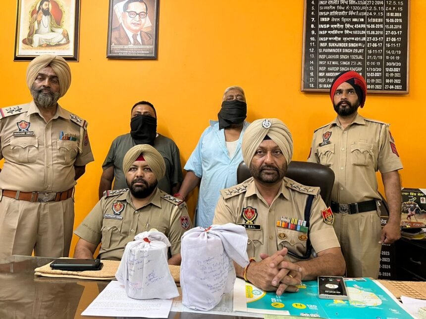 जालंधर ग्रामीण पुलिस ने गोराया में दर्जी द्वारा चलाए जा रहे अफीम ड्रग रैकेट का भंडाफोड़ किया; 02 गिरफ्तार