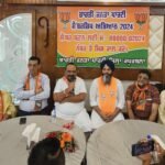 ਪੰਜਾਬ ਦੇ ਹਰ ਕੋਨੇ,ਹਰ ਖੇਤਰ ਤੱਕ  ਪਹੁੰਚ ਕੇ ਵੱਧ ਤੋਂ ਵੱਧ ਲੋਕਾਂ ਨੂੰ ਪਾਰਟੀ ਨਾਲ ਜੋੜਾਂਗੇ-ਦੁਰਗੇਸ਼ ਸ਼ਰਮਾ