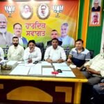 रविवार को भाजपा करेगी भगवंत मान सरकार का पुतला फूक प्रदर्शन