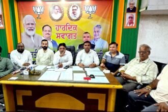 रविवार को भाजपा करेगी भगवंत मान सरकार का पुतला फूक प्रदर्शन