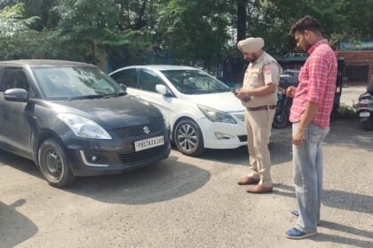 कमिश्नरेट पुलिस जालंधर ने वाहन ऐप का उपयोग करके बस स्टैंड पर वाहनों की जांच करने के उद्देश्य से एक विशेष अभियान किया तेज