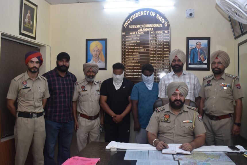 ਕੈਨੇਡਾ ਦਾ ਜਾਅਲੀ ਵੀਜ਼ਾ ਲਗਾ ਕੇ ਲੋਕਾਂ ਨਾਲ ਧੋਖਾਧੜੀ ਕਰਨ ਵਾਲੇ ਗਿਰੋਹ ਦਾ ਜਲੰਧਰ ਕਮਿਸ਼ਨਰੇਟ ਪੁਲਿਸ ਨੇ ਕੀਤਾ ਪਰਦਾਫਾਸ਼, 26 ਲੱਖ ਦੀ ਨਕਦੀ ਅਤੇ ਪੰਜ ਪਾਸਪੋਰਟ ਸਮੇਤ ਦੋ ਗ੍ਰਿਫਤਾਰ