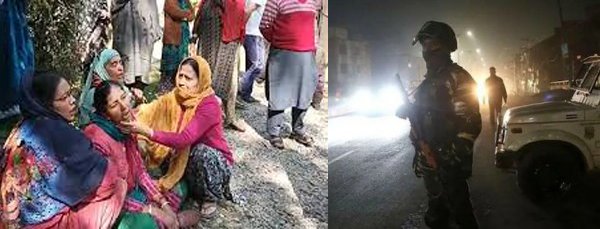 जम्मू-कश्मीर में सात लोगों की गोली मारकर हत्या जम्मू-कश्मीर में सात लोगों की गोली मारकर हत्या