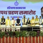 नायब सिंह सैनी दूसरी बार बने हरियाणा के मुख्यमंत्री,नए मंत्री मंडल के साथ ली पद की शपथ