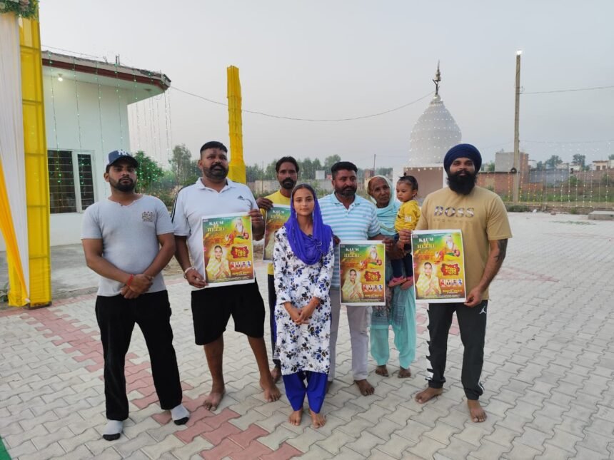 गायक सुनीता भट्टी ने अपनी 7वीं ऐलबम “कौम दे हीरे” का किया विमाेचन