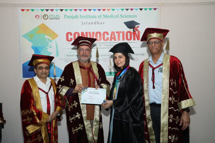 स्वास्थ्य मंत्री ने पिम्स में मैडीकल की पढ़ाई पूरी करने वाले छात्रों को प्रदान की डिग्री